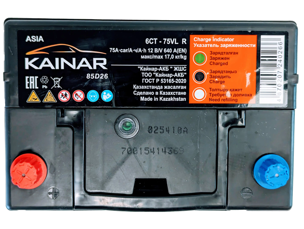 Изображение товара Автомобильный аккумулятор Kainar Asia 75 JL+ / 070 20 38 02 0031 10 11 0 R (75 А/ч)