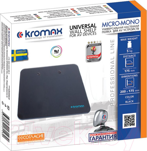Изображение товара Кронштейн под аппаратуру Kromax Micro-Mono (черный)