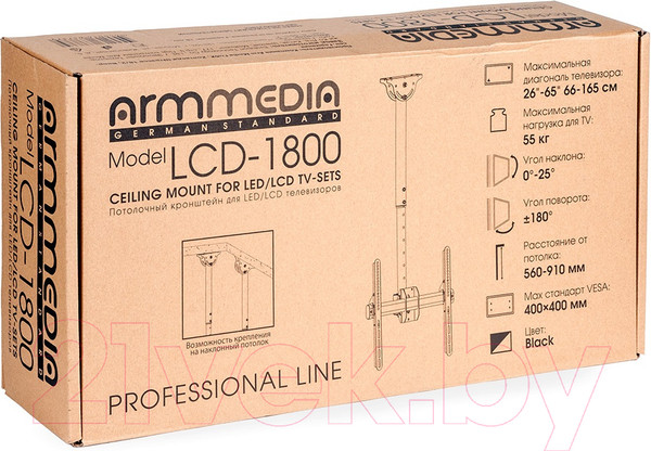 Изображение товара Кронштейн для телевизора ARM Media LCD-1800 (черный)