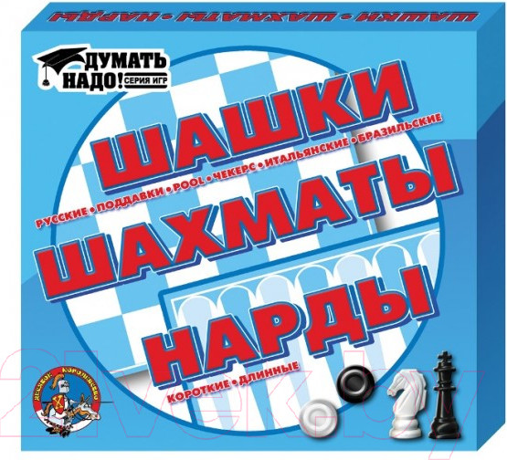 Изображение товара Набор настольных игр Десятое королевство Шашки, шахматы, нарды / 01451