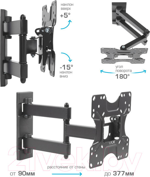 Изображение товара Кронштейн для телевизора VLK Trento-6 (черный)