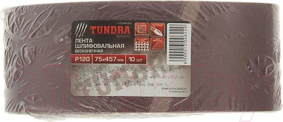 Изображение товара Набор шлифлент Tundra 1300822