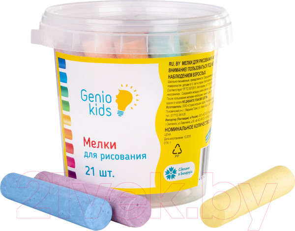 Изображение товара Набор мела канцелярского Genio Kids Мелки для рисования / MLB21