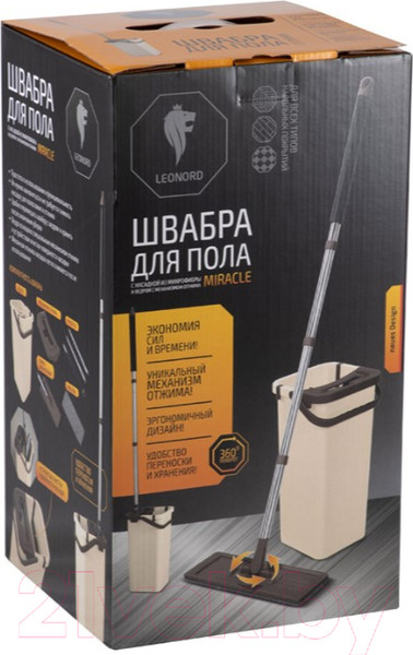 Изображение товара Набор для уборки Leonord Miracle / 004836