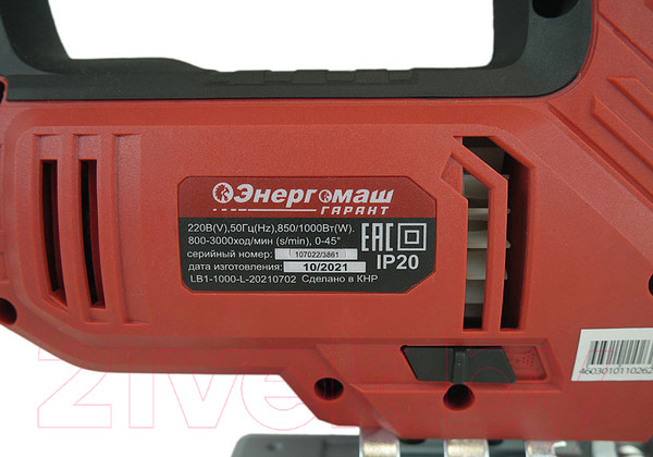 Изображение товара Электролобзик Энергомаш ЛБ1-1000