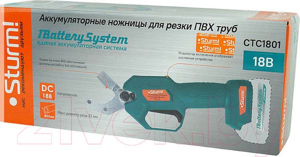 Изображение товара Труборез Sturm! CTC1801