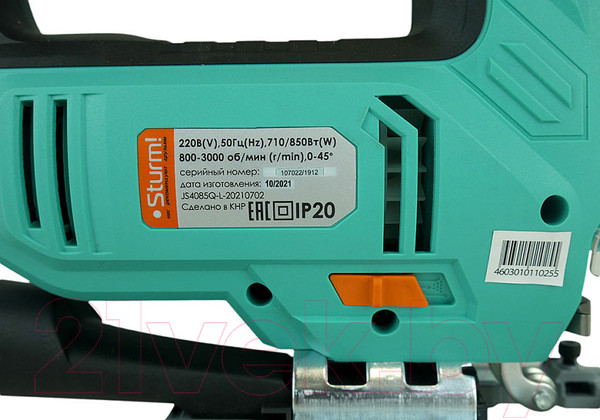 Изображение товара Электролобзик Sturm! JS4085Q
