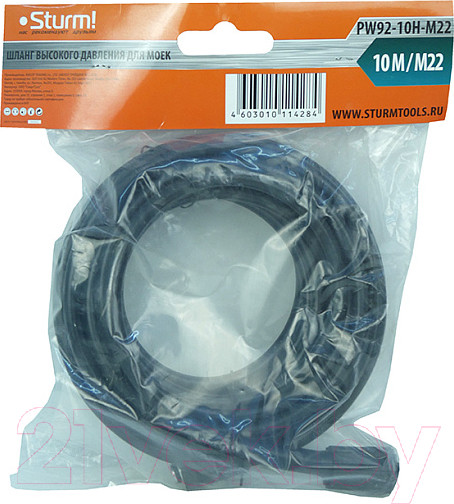 Изображение товара Шланг высокого давления Sturm! PW92-10H-M22