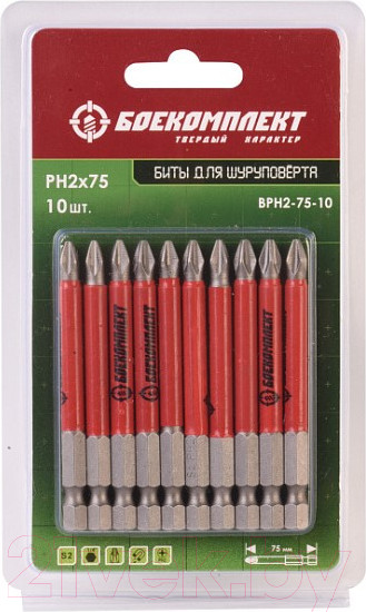 Изображение товара Набор бит Боекомплект BPH2-75-10 (10шт)