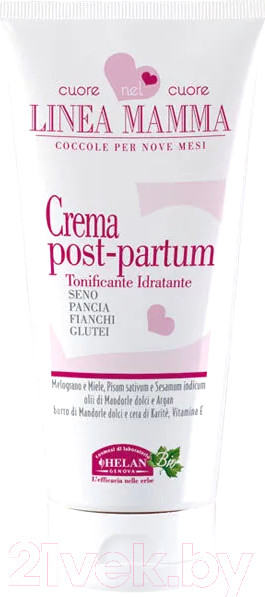 Изображение товара Крем для тела Helan Mamma Для восстановления фигуры после родов / 38PP  (150мл)