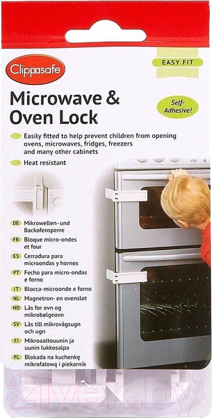 Изображение товара Блокиратор для плиты Clippasafe CL74 (белый)