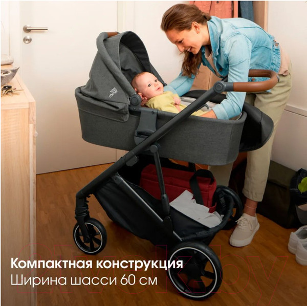 Изображение товара Детская универсальная коляска Britax Romer Strider-M 2 в 1 / ST36103 (Navy Ink)