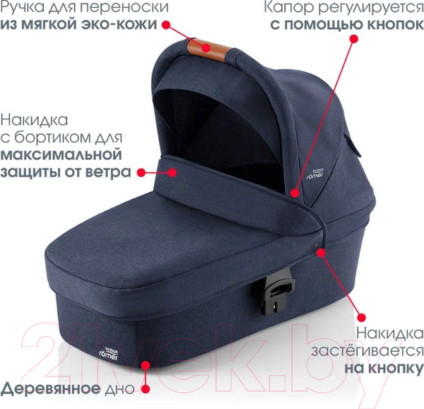 Изображение товара Детская универсальная коляска Britax Romer Strider-M 2 в 1 / ST36103 (Navy Ink)