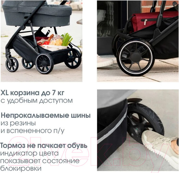 Изображение товара Детская универсальная коляска Britax Romer Strider-M 2 в 1 / ST36103 (Navy Ink)