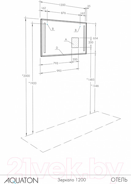 Изображение товара Зеркало Акватон Отель 120 с полкой (1A1014K0OT010)