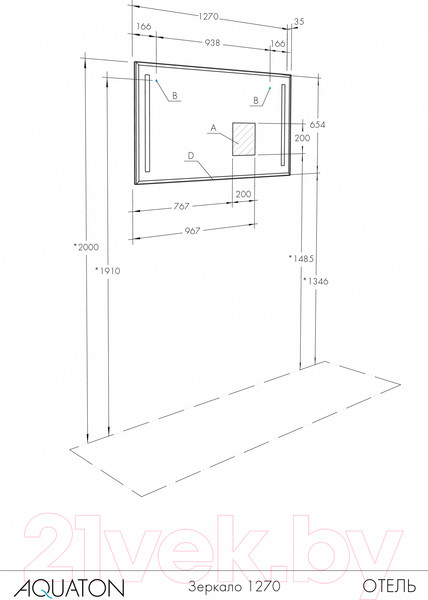Изображение товара Зеркало Акватон Отель 127 с полкой (1A1078K0OT010)