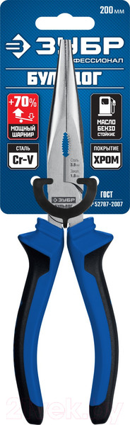 Изображение товара Тонкогубцы Зубр 2201-3-20