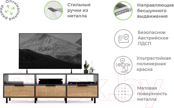 Изображение товара Горка Crafto Лофт Агата Бонд 10 270x38x190 (графит/дуб)