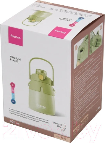 Изображение товара Термос для напитков Fissman 9863 (зеленый)
