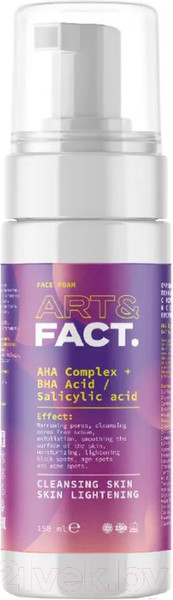 Изображение товара Пенка для умывания Art&Fact AHA Complex+BHA Acid/Salicylic Acid (150мл)