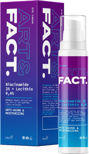 Изображение товара Крем для век Art&Fact Niacinamide 2%+Lec Увлажняющий (30мл)