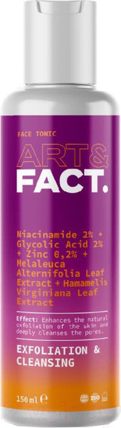 Изображение товара Тоник для лица Art&Fact Niacinamide 2%+Glycolic Acid 2% для глубокого очищения пор  (150мл)