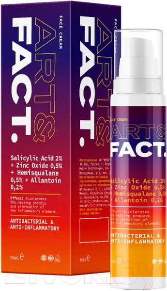 Изображение товара Крем для лица Art&Fact Salicylic Acid 2%+Zinc для проблемной кожи и точечного действия (30мл)