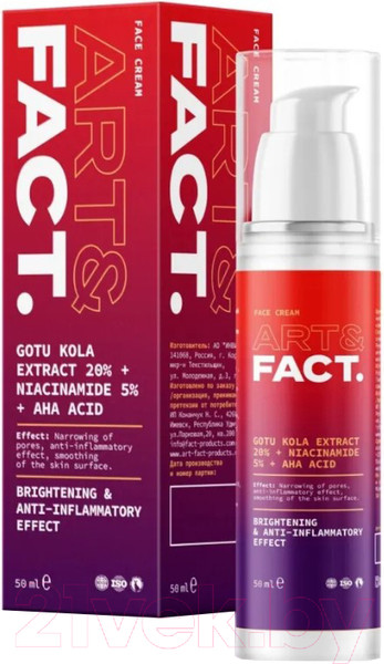 Изображение товара Крем для лица Art&Fact Восстанавливающий и обновляющий GotuKola 20% + Niacinamide 5% (50мл)