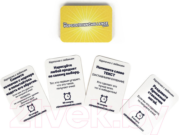 Изображение товара Настольная игра Zing UpsideDownChallenge / VNG070