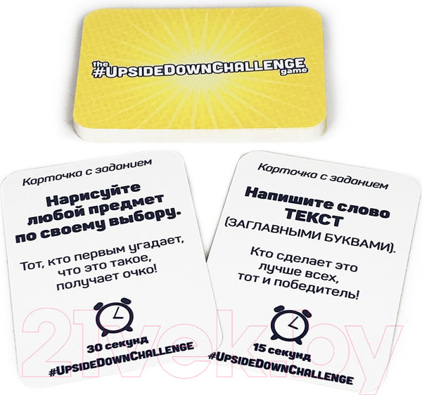 Изображение товара Настольная игра Zing UpsideDownChallenge / VNG070