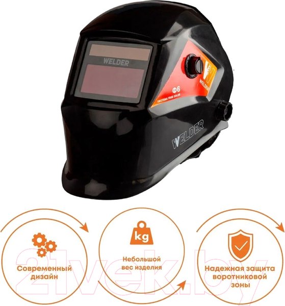 Изображение товара Сварочная маска Welder Pro Ф6 REAL COLOR / WDP-Ф6-П