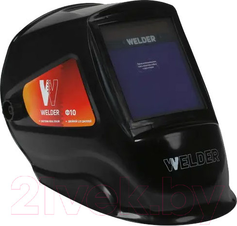 Изображение товара Сварочная маска Welder Ultima Ф10 / WDU-Ф10-П