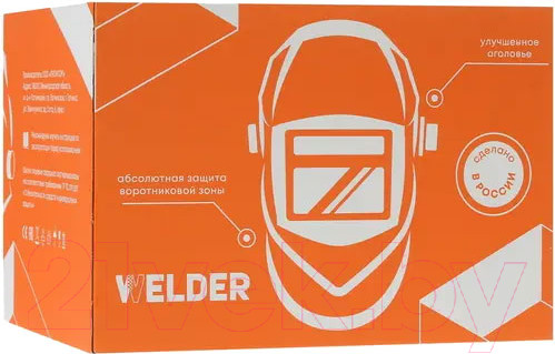 Изображение товара Сварочная маска Welder Ultima Ф10 / WDU-Ф10-П