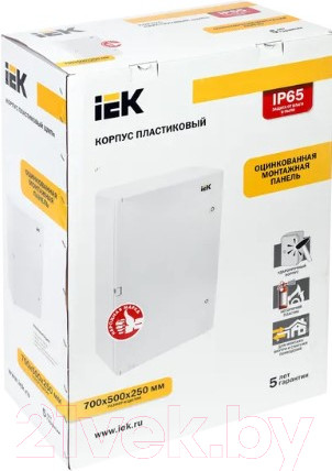 Изображение товара Бокс пластиковый IEK MKP93-N-705025-65