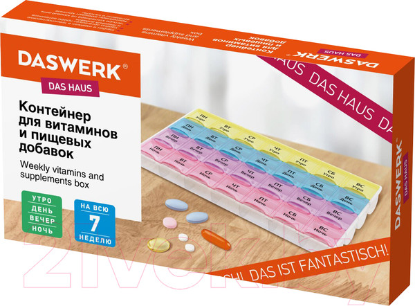 Изображение товара Таблетница Daswerk 7 дней 4 приема / 630845