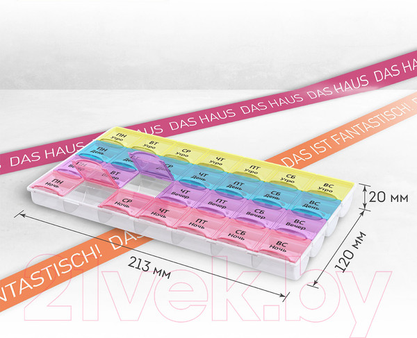 Изображение товара Таблетница Daswerk 7 дней 4 приема / 630845