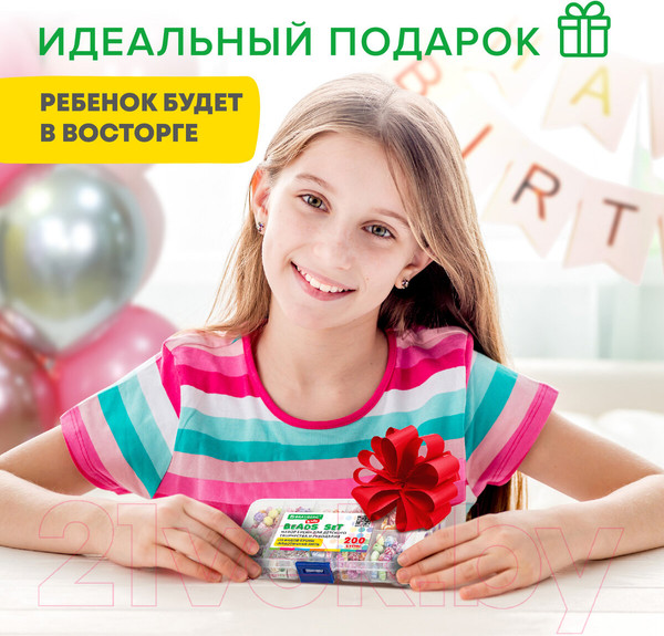 Изображение товара Набор для создания украшений Brauberg Kids. Beads Set / 664693