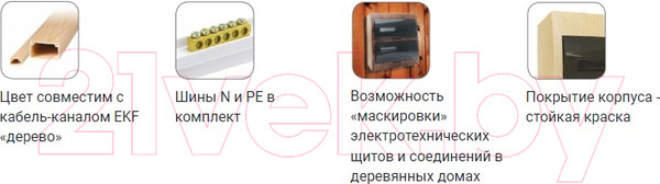 Изображение товара Щит распределительный EKF PROxima PB40-N-12-Dark