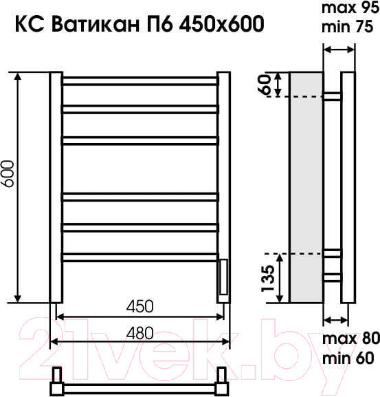 Изображение товара Полотенцесушитель электрический Terminus Ватикан П6 450x600 (КС 9005 матовый)