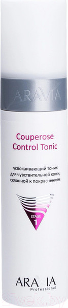 Изображение товара Тоник для лица Aravia Profesional Couperose Control Tonic (250мл)