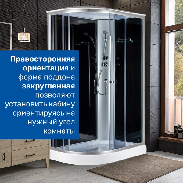 Изображение товара Душевая кабина Saniteco SN-120BR (120x80)