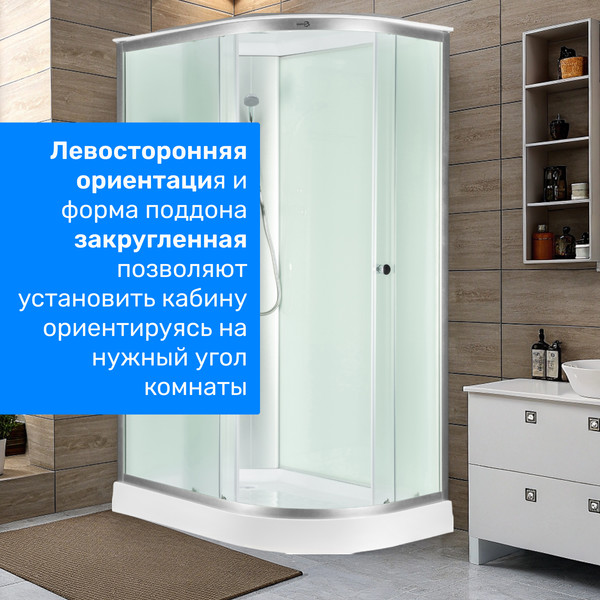 Изображение товара Душевая кабина Saniteco SN-120WL (120x80)