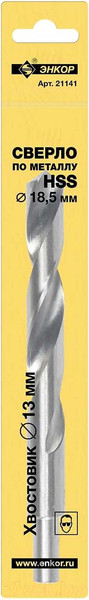 Изображение товара Сверло Энкор 21141