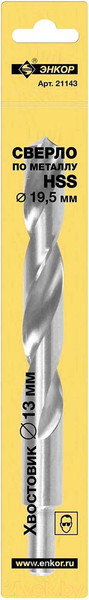 Изображение товара Сверло Энкор 21143