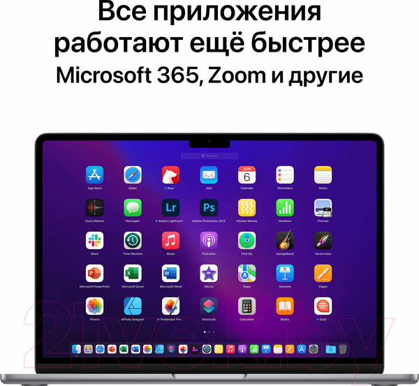 Изображение товара Ноутбук Apple MacBook Air 13" M2 2022 256GB / MLY33 (полуночный)