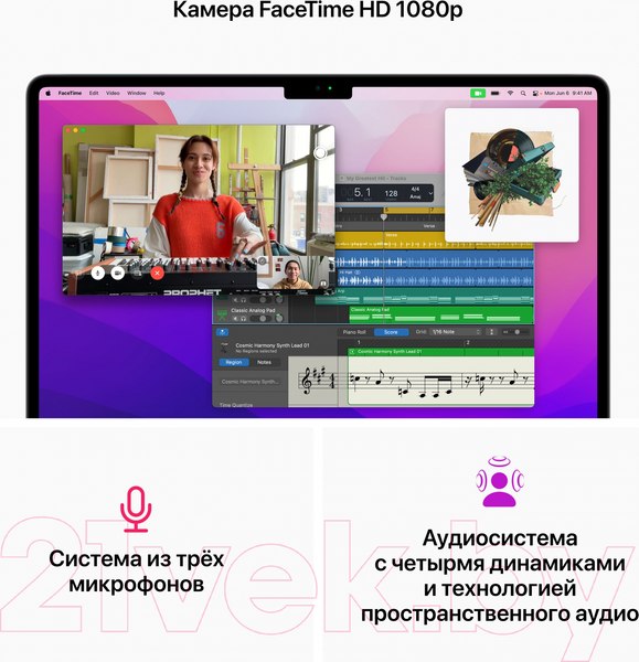 Изображение товара Ноутбук Apple MacBook Air 13" M2 2022 256GB / MLY33 (полуночный)