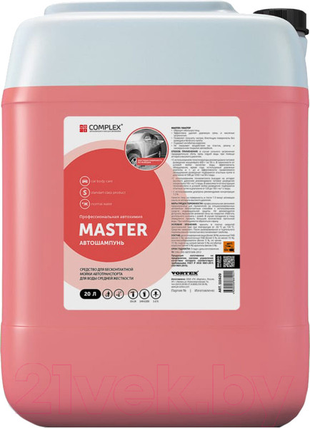 Изображение товара Автошампунь Complex Master Standart 111620 (20л)