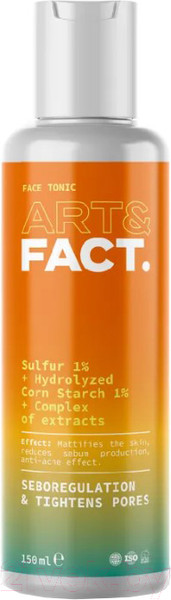 Изображение товара Тоник для лица Art&Fact Sulfur 1% + Hydrolyzed Corn Starch 1% + Сomplex Of Extracts  (150мл)