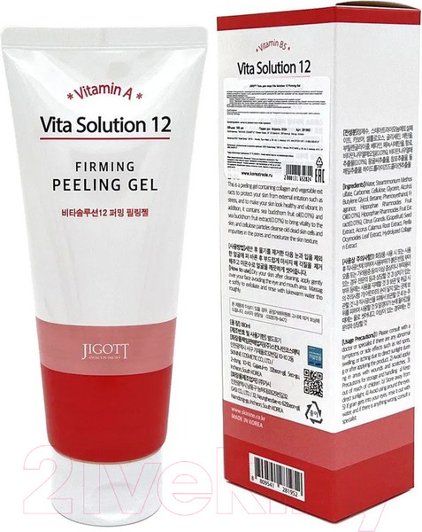 Изображение товара Пилинг для лица Jigott Vita Solution 12 Firming (180мл)