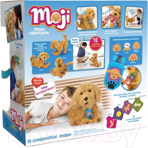 Изображение товара Интерактивная игрушка Skyrocket Лабрадудель Моджи / 18207